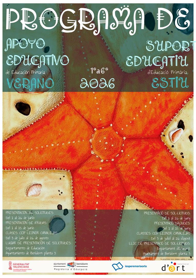 cartell